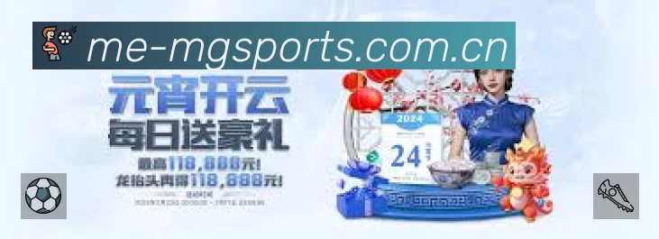 安全防护与风控机制