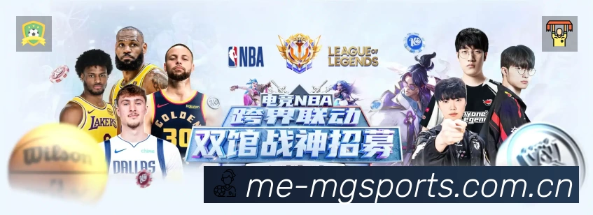 满冠体育赛事提醒下载 满冠体育赛事提醒App官方下载