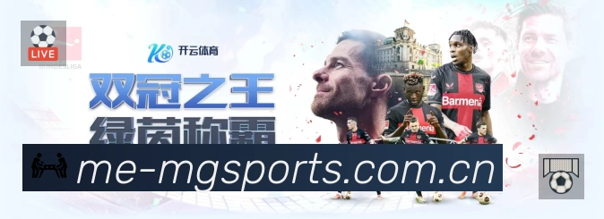 开赛提醒 开赛提醒 - 赛程订阅与时间管理