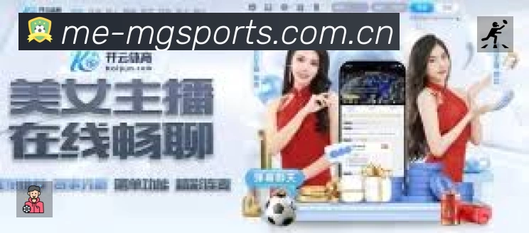 直达链接 直达链接 - 一键进入赛况与直播